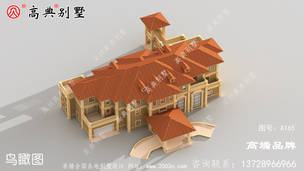 ������ŷʽ������ӵ�������ı������ˣ���������Ʒλ�ġ� ͼ�ţ�A165B.jpg 