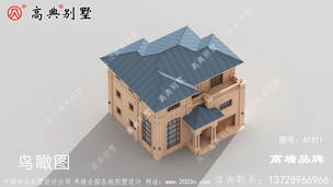 ��Լ���ż���¶��Ũ�ҵ������Ϣ ͼ�ţ�A1311F.jpg 