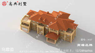 ŷʽ۴һķ羰 ͼţA167C.jpg 