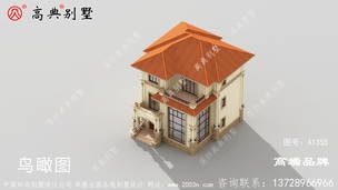 һʺСػĸз ͼţA1355F.jpg 