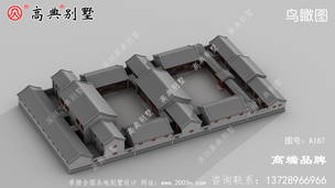 ƵʽĺԺ۴ڲܰա ͼţA187B.jpg 