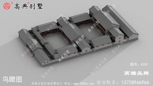 ƵʽĺԺ۴ڲܰա ͼţA187A.jpg 