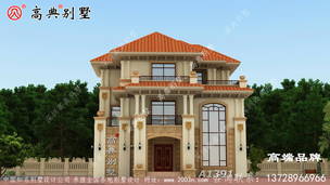 ũԽԽԽ࣬󲻵ĺ ͼţA1391A.jpg 