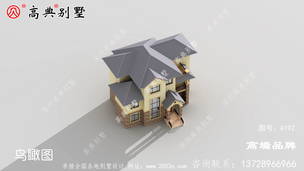 ŷһҪķӣտ¶̨ ͼţA192G.jpg 