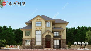 ŷһҪķӣտ¶̨ ͼţA192A.jpg 