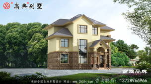 ŷһҪķӣտ¶̨ ͼţA192C.jpg 