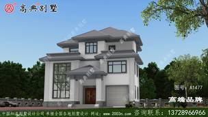 ʽɫ˿Ӱ췿͵ ͼţA1477B.jpg 