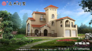 Ƶŷʽصĺơ ͼţA207B.jpg 