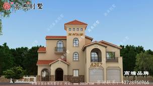 Ƶŷʽصĺơ ͼţA207A.jpg 