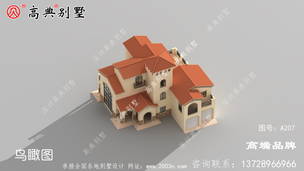 Ƶŷʽصĺơ ͼţA207F.jpg 