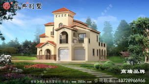 Ƶŷʽصĺơ ͼţA207C.jpg 