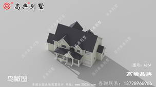 ʽⲿƾϸƴ߶ʡ ͼţA264G.jpg 