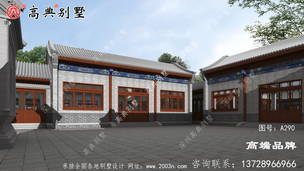 ʽܾµǰһ ͼţA290G.jpg 