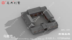 ʽܾµǰһ ͼţA290A.jpg 