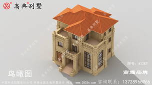 ũŷʽԽͼ ͼţA1257E.jpg 