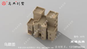 ���ũ�������۵͵��ݻ������Ͷ��أ�ϲ���ͻؼҽ��졣 ͼ�ţ�A370G.jpg 