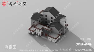 ��������ʽ���������û��ͣ�ʵ�����ۡ� ͼ�ţ�A432A.jpg 