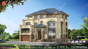 ũ���Խ�����ʲô����ʲô��񣬱��ڳ����򷿺ö��� ͼ�ţ�A794B.jpg 