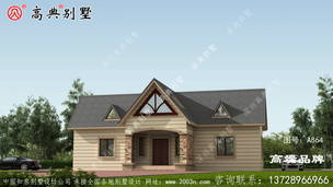 ÿ㶼ңǳ ͼţA864B.jpg 