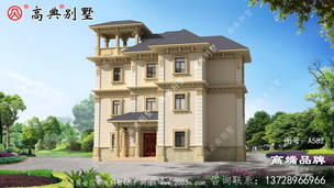 ŷض󷽣סʡ ͼţA582E.jpg 