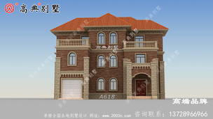 ŷʽ͵ıׯţ ͼţA618A.jpg 