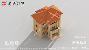 ﶬĺûͣϱͨ͸ ͼţA1166F.jpg 