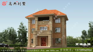 ﶬĺûͣϱͨ͸ ͼţA1166B.jpg 