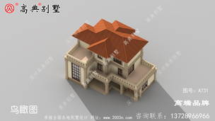 ŷʽϼҸıͼһũ ͼţA731F.jpg 