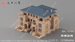 ŷʽԽݱ ͼţT61134E.jpg 