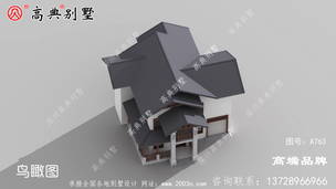 ʽƣһ ͼţA763H.jpg 