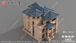 бݶŷʽԽסլ ͼţT61207G.jpg 