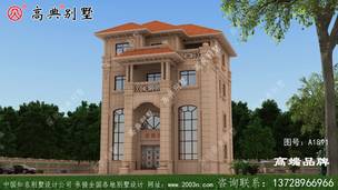 ϼӵһŷʽʯıҸǲԶ ͼţA1891A.jpg 