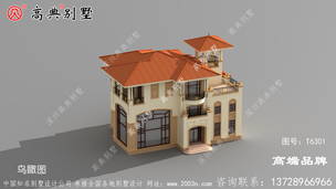 ҪԼĻͣռִ ͼţT6301F.jpg 