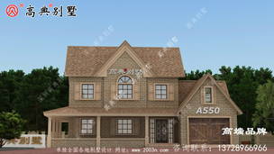 174ƽ׶Խбݶסլ ͼţA550A.jpg 