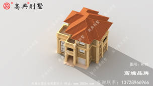 ԼۣʵõĲ֣õ ͼţA105C.jpg 