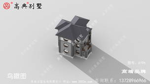 ƮƲϱͨ͸ЧҲÿ ͼţA196D.jpg 