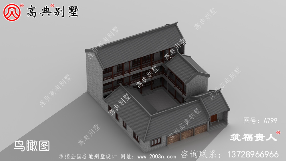 中式三层别墅设计图，院子别墅高端大气